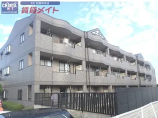 メゾン・グランディア【3階】の外観