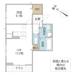 リアン【1階】の間取り