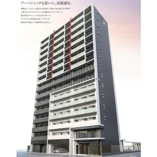 大阪府大阪市浪速区日本橋5【マンション】の外観