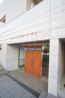 スカイコート東京ベイ・東雲【4階】の外観