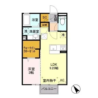 ピーノ・ロングハーモニー A【1階】の間取り