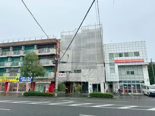 鹿児島県鹿児島市荒田1【マンション】の外観
