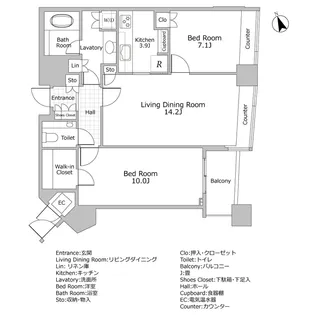 パークコート赤坂ザタワー【35階】の間取り