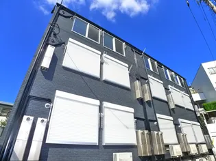 アークシード実籾の画像