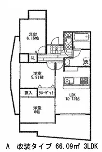 中央ハイツ海老塚【2階】の間取り