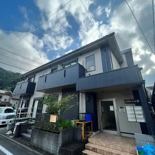 東京都八王子市高尾町【アパート】の外観