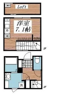 睡鴨荘【1階】の間取り