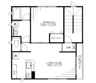 レジフォート【1階】の間取り