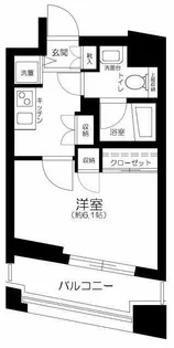 メインステージ大山【2階】の間取り