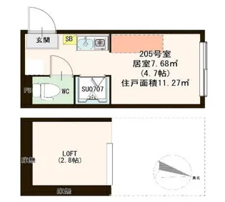 ハーモニーテラス桜台V【2階】の間取り