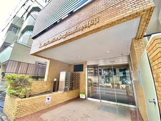 ライオンズマンション杉並妙法寺の画像