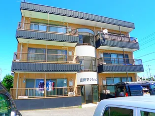 星野マンションの画像