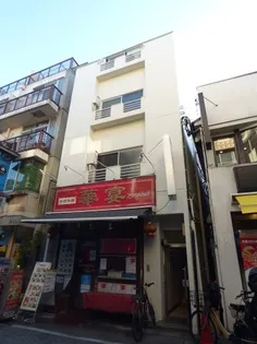 合田ビルの画像