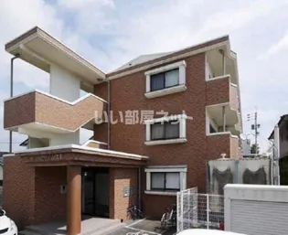 ハーモニーレジデンスII【1階】の外観