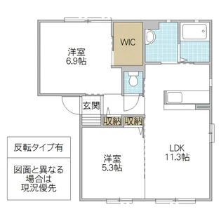 ココハウス【1階】の間取り