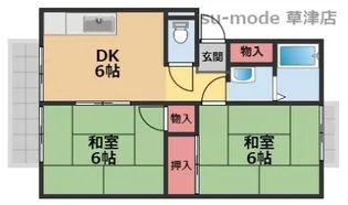 ハイツ大沢【2階】の間取り