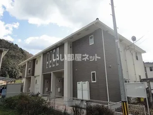 アマービレ Bの画像