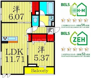 サンビスタ アイランド【2階】の間取り