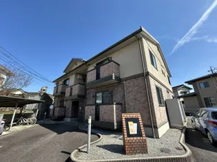 イーグルス アイ B棟の画像