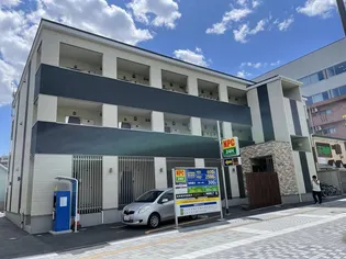 ウルス宮城野の画像