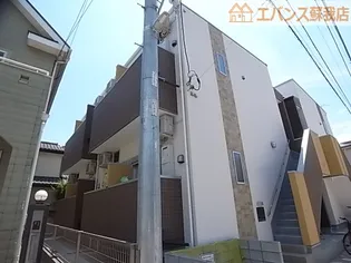 スマイル本千葉の画像