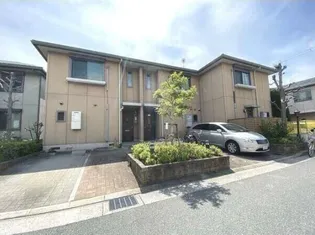 DAIKENN武庫之荘 ポルタの画像