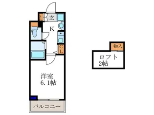 エステムコート京都烏丸II【9階】の間取り