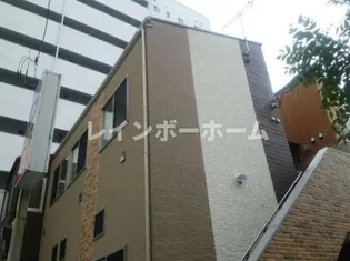 東京都台東区根岸4【アパート】の外観
