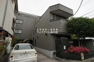 東京都大田区大森中2【マンション】の外観