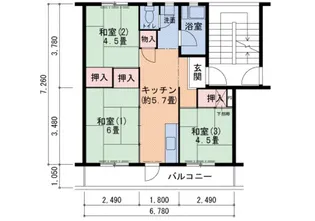 有野団地 A棟【5階】の間取り
