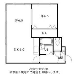 カトレアパークイレブン【4階】の間取り