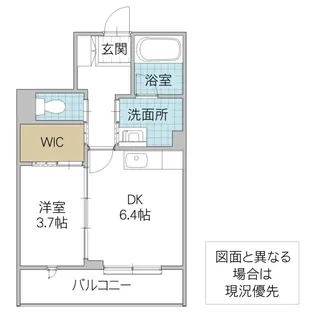 レイクマハール【2階】の間取り