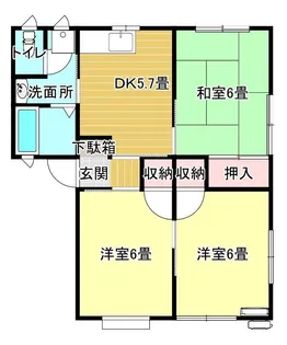 シティハイツアラタカ【2階】の間取り