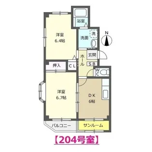 スターブルメゾン【2階】の間取り