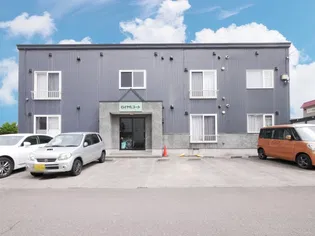 ロイヤルコートの画像