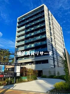 グランド ガーラ横浜新子安の画像