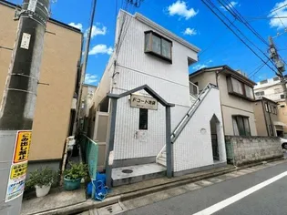 末広マンションの画像