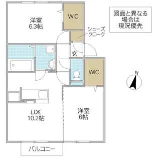 グランマーレ E【2階】の間取り