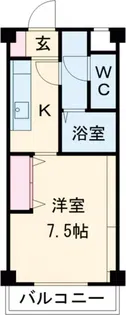 ハイツわかば【3階】の間取り