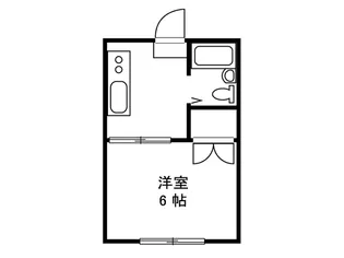 正喜荘【2階】の間取り