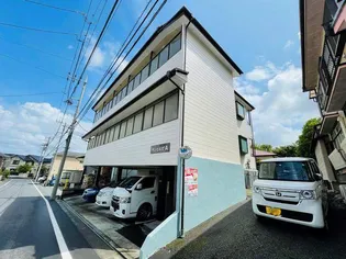 サンヒルズAの画像