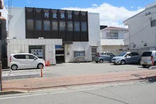 コーポ蔵【2階】の周辺