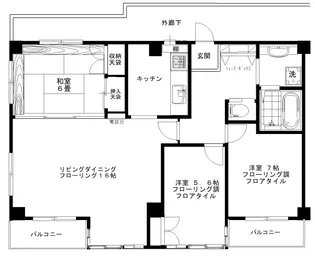 ロイヤルパーク高田【5階】の間取り