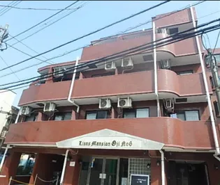 ライオンズマンション王子第6の画像