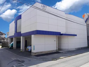 LOFT HOUSE【2階】の外観