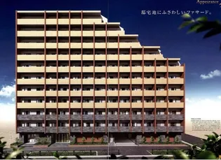 ブライズ方南町【2階】の外観