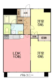 グレイスイセハラ【5階】の間取り