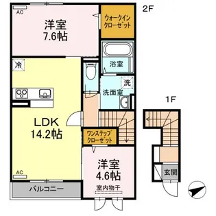 セントセシリア B棟【2階】の間取り