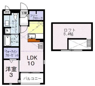 カレント A【2階】の間取り