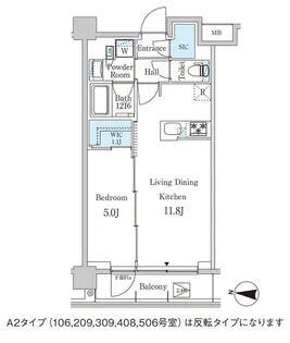 東京都中野区弥生町1【マンション】の間取り